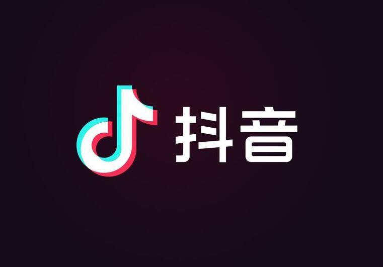 2025社交电商趋势